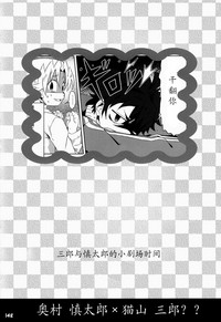 第156頁圖