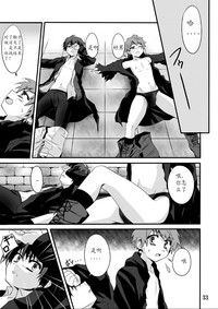第36頁圖