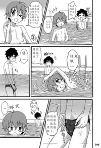 第48頁圖