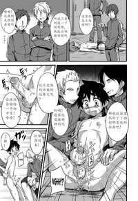 第68頁圖