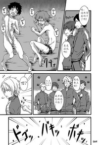 第72頁圖