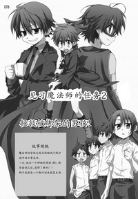 第80頁圖