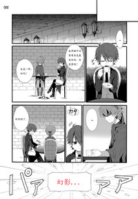 第92頁圖