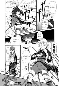 第96頁圖