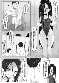 第20页图