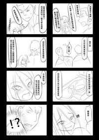 第44页图