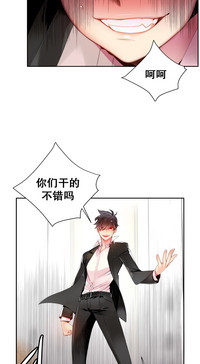 第260頁圖