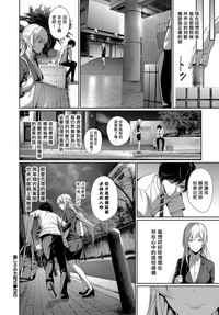 第20頁圖