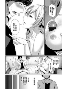 第4頁圖