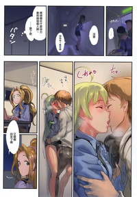 第4頁圖