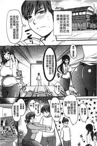第112页图