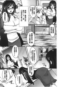 第132页图