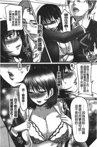 第16页图