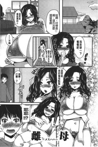 第32页图