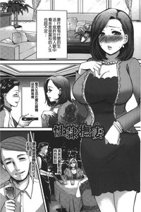 第52页图