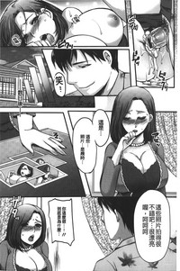第60页图