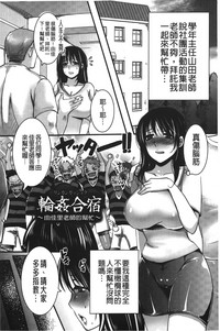 第72页图