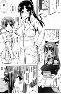 第104頁圖