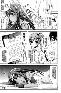 第120頁圖
