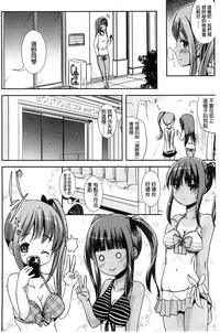 第124頁圖