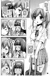 第144頁圖