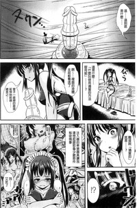 第36頁圖