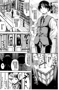 第56頁圖