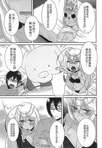 第108頁圖