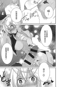 第112頁圖