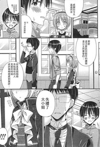 第124頁圖