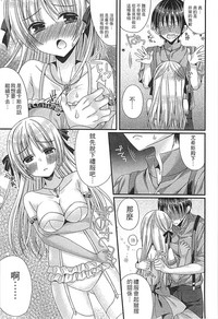 第132頁圖