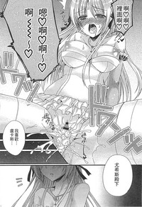 第140頁圖
