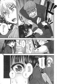 第36頁圖