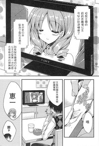 第48頁圖