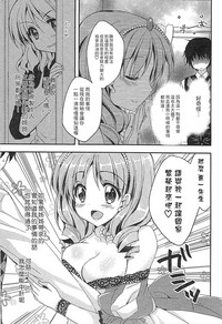 第52頁圖