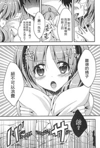 第60頁圖