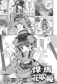 第68頁圖