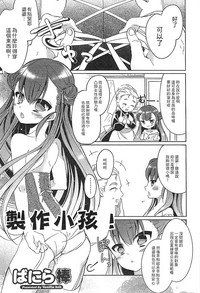 第76頁圖