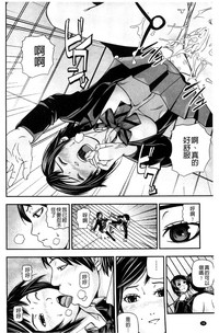 第100頁圖