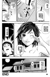 第108頁圖