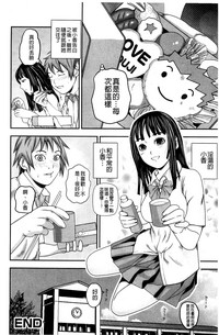 第140頁圖