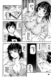 第144頁圖