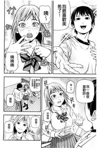 第160頁圖