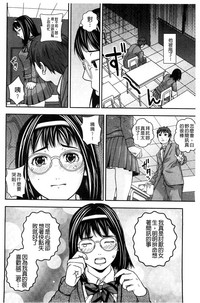 第64頁圖