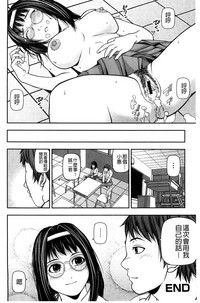 第76頁圖