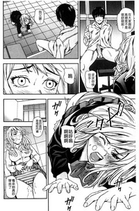 第84頁圖