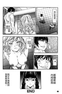 第92頁圖