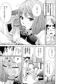 第108頁圖