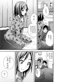 第144頁圖