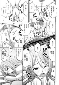 第164頁圖